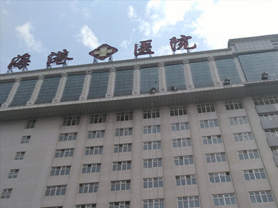 北京大兴防水公司:适合防水的材料选购需要注意事项